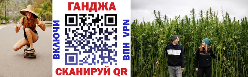 Что такое Полевской MEGA вход COCAIN Меф Гашиш Амфетамин