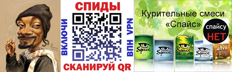 где купить наркоту Полевской БУТИРАТ Butirat