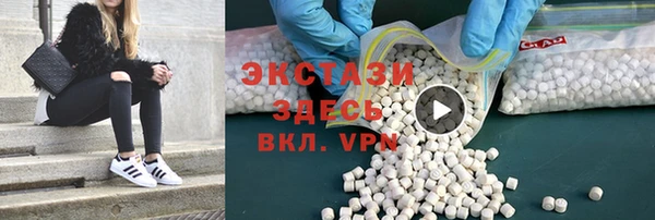 крисы Алексин