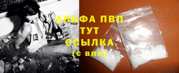 марки lsd Армянск