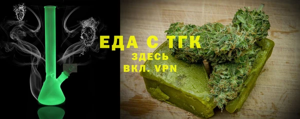 марки lsd Армянск