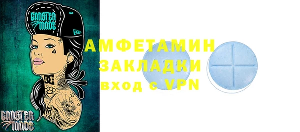 герыч Аркадак