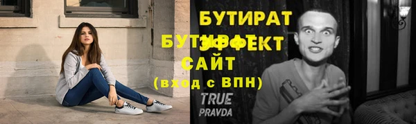МДПВ Осташков