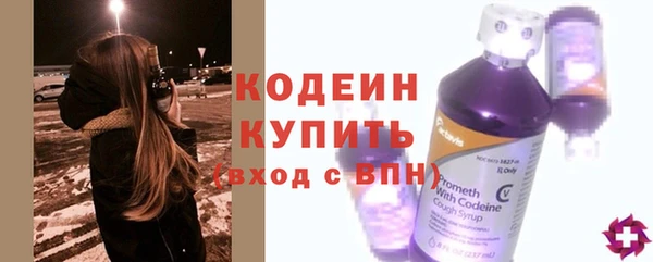 марки lsd Армянск