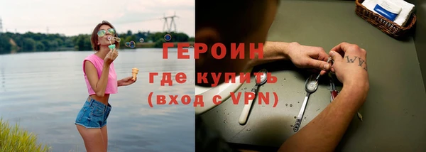 герыч Аркадак
