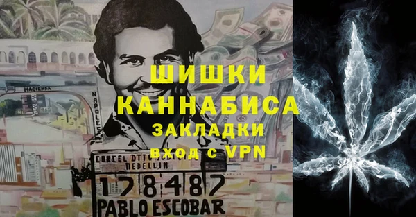 герыч Аркадак