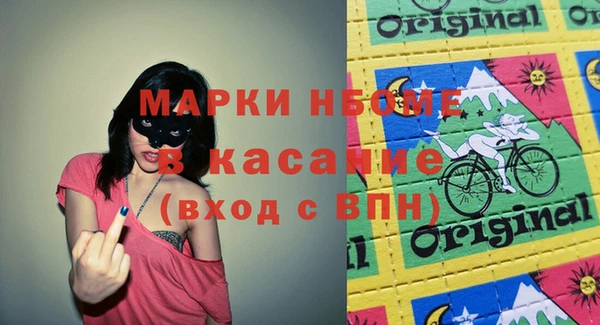 мдпв Арсеньев