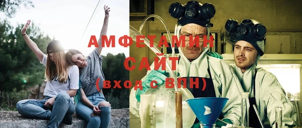 марки lsd Армянск