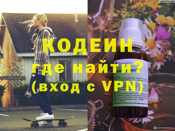 марки lsd Армянск