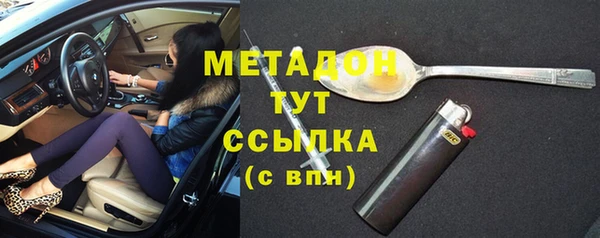 марки lsd Армянск
