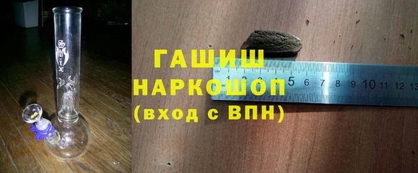 марки lsd Армянск
