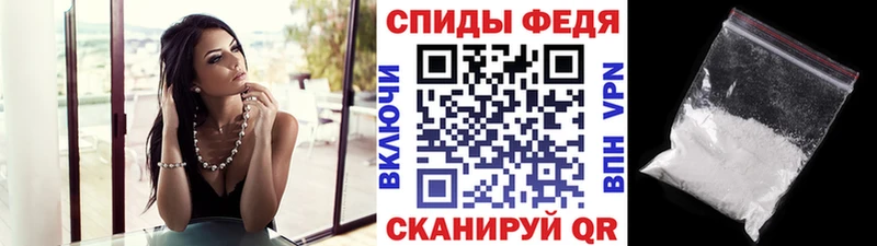 Метамфетамин кристалл  Полевской 